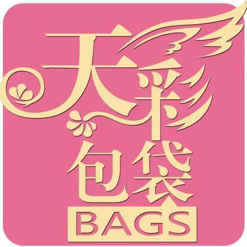 天彩户外