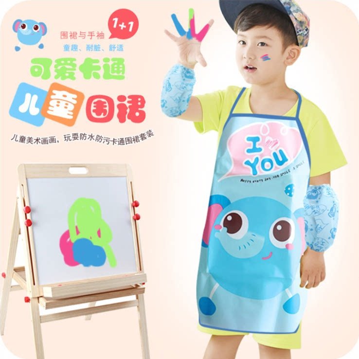 Children's waterproof painting apron sleeve sleeve Painting clothing Cover Baby eating bib pocket Summer thin kindergarten baby