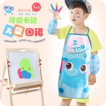 Childrens waterproof painting apron sleeve sleeve painting clothing cover baby eating bib summer thin kindergarten baby