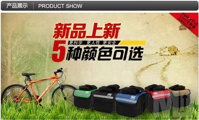 Sacoche pour vélo ROSWHEEL - Ref 2214968 Image 15