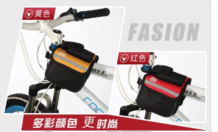 Sacoche pour vélo ROSWHEEL - Ref 2214968 Image 18