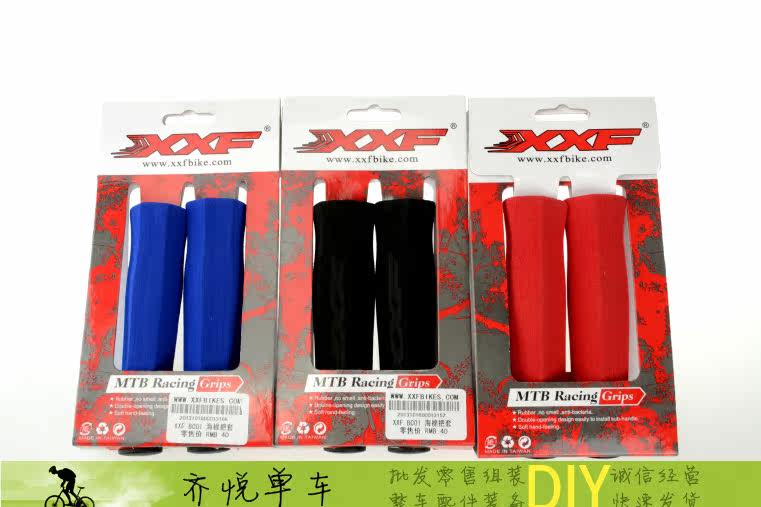 Poignées de vélo - Ref 2341648 Image 20