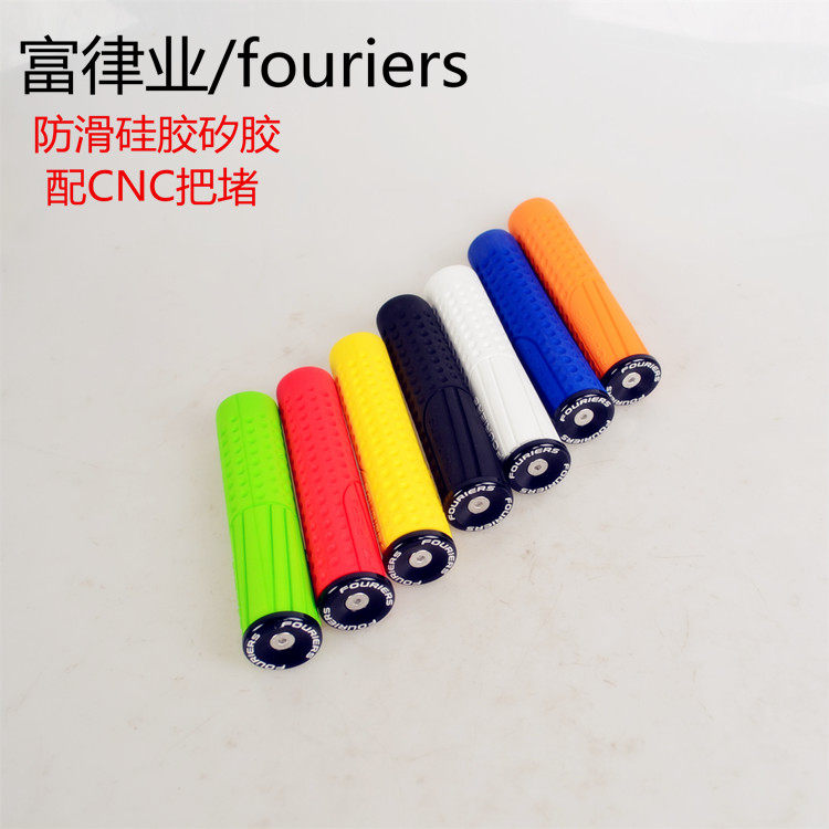 Poignées de vélo - Ref 2342274 Image 6