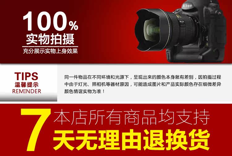 Outils pour vélo - Ref 2280621 Image 19