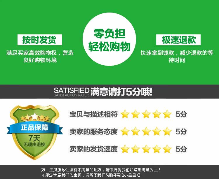 Outils pour vélo DUUTI - Ref 2280379 Image 23