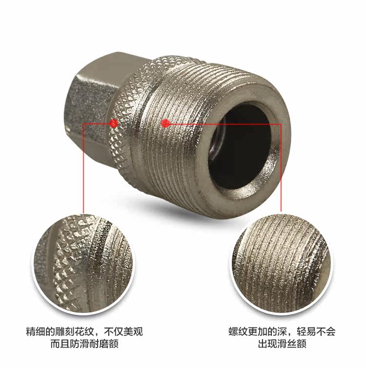 Outils pour vélo - Ref 2280621 Image 14