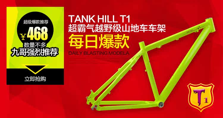 Poignées de vélo - Ref 2341648 Image 10