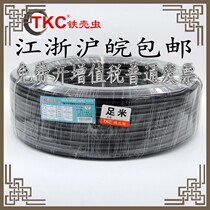 TKC iron shell worm black nylon tube papipe high pressure hard gas pipe sub-large oil pipe oil resistance high temperature corrosion resistance