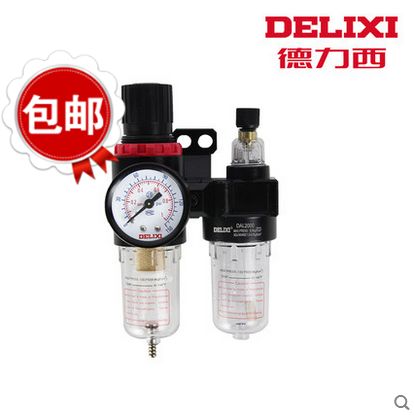 Delixi air compressor oil water separator filter air compressor air compressor air compressor air pump pressure regulator valve AFC2000