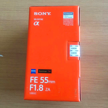 Sony Sony micro-single lens FE55MMF18ZA SEL55F18Z