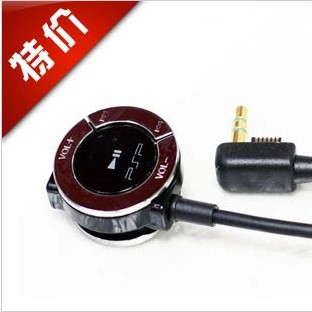 Full 60 vận chuyển phụ kiện PSP Mới PSP2000 PSP3000 điều khiển từ xa gốc + tai nghe gốc - PSP kết hợp god of war ppsspp