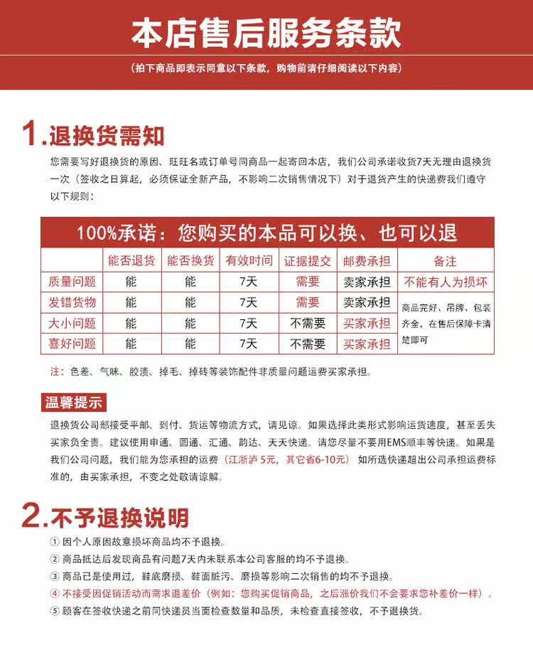 Pantoufles enfants en EVA pour été - semelle EVA - Ref 1025495 Image 13