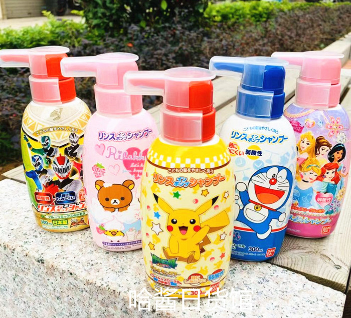 Japanese Wandai children Baby baby wash two-in-one shampoo 300ml scented mild silicone no tears