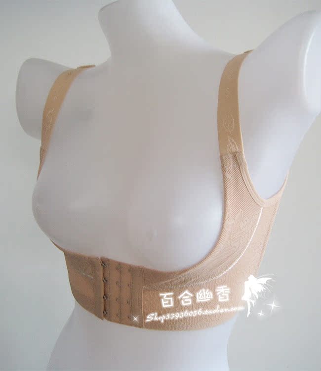 Body XT4011, luxueux en nylon - Ref 649097 Image 25