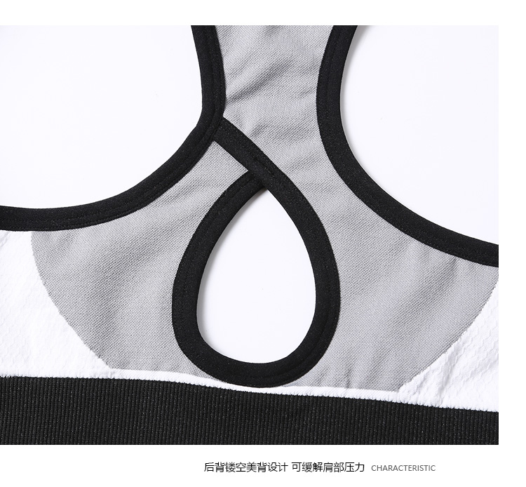 Mùa hè chuyên nghiệp chạy yoga tập thể dục sốc-thu thể thao đồ lót sinh viên cô gái vest-phong cách không có vành áo ngực áo tập yoga