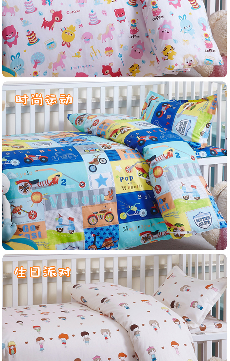 Mẫu giáo chăn ba mảnh bông quilt với lõi sáu mảnh bé nap trẻ em chăn bốn mùa cotton