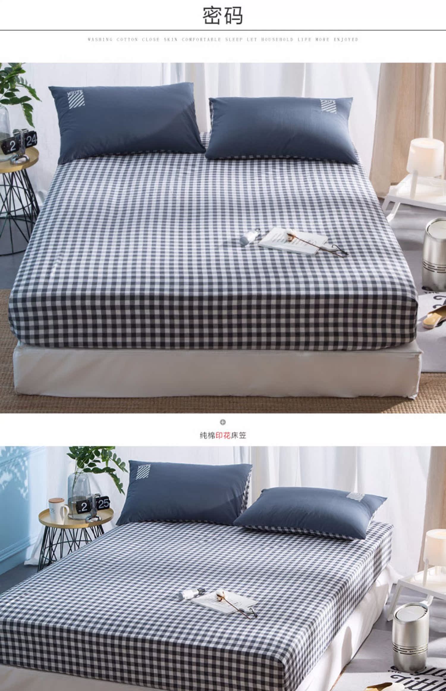 Giường cotton Bộ giường đơn 100% cotton 1,5 m 1,8 nệm dày Simmons bảo vệ trải giường - Trang bị Covers Ga phủ giường Everon
