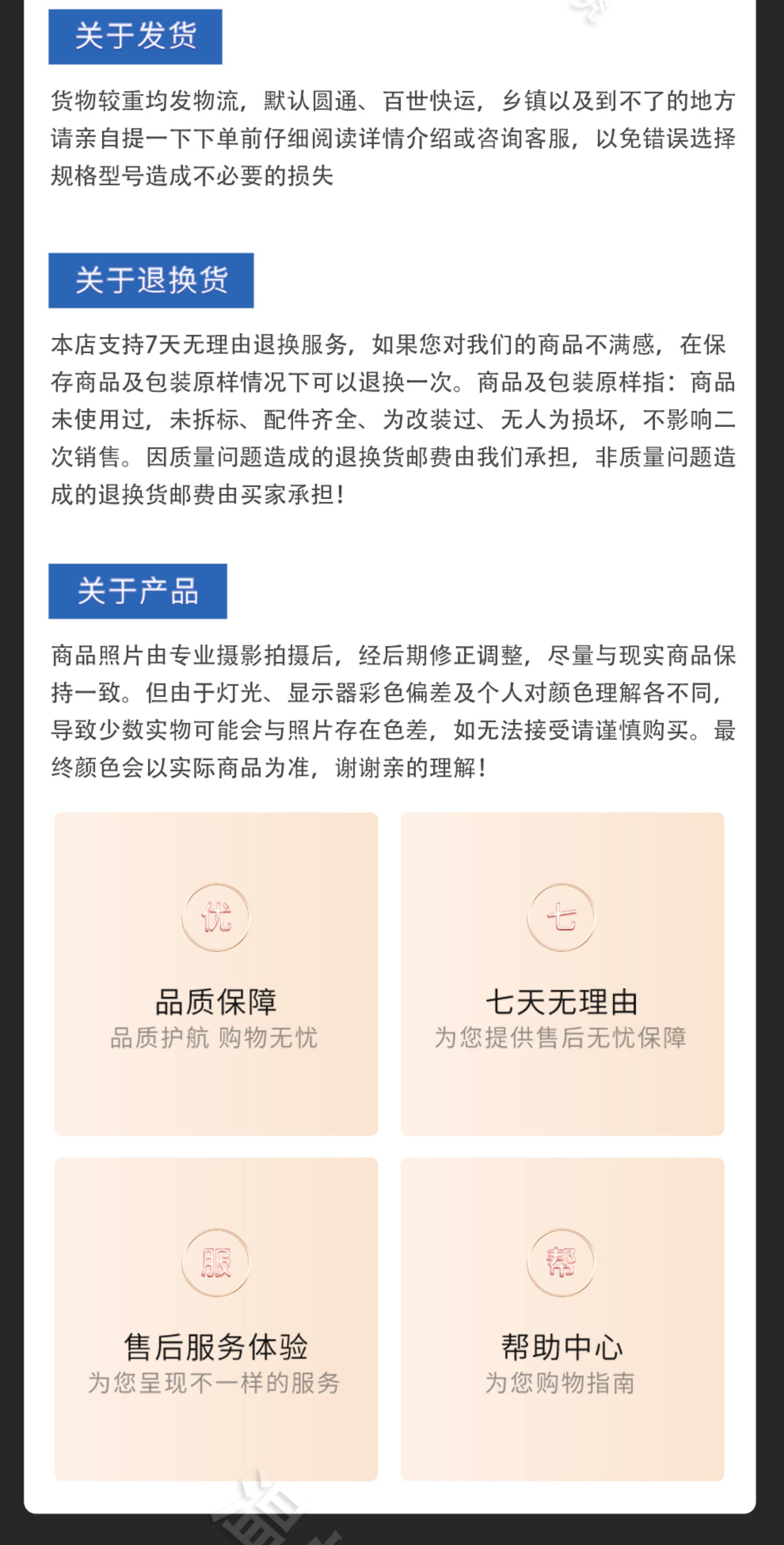 строб 城管施工黄色清障拖车顶灯长排警示灯公路工字型救护车警示灯 OTHER