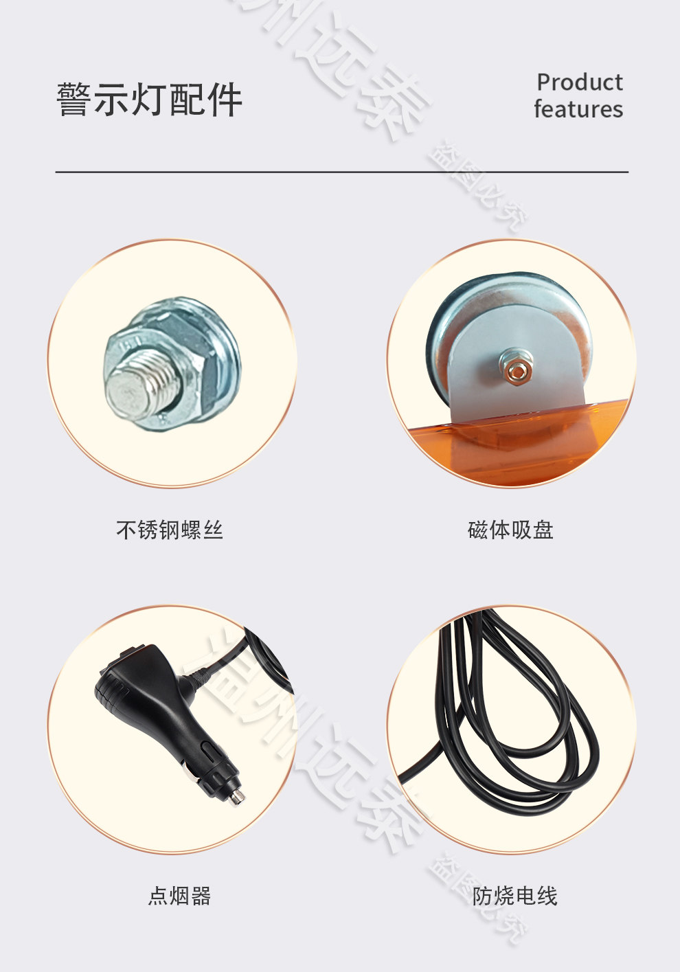 строб 城管施工黄色清障拖车顶灯长排警示灯公路工字型救护车警示灯 OTHER