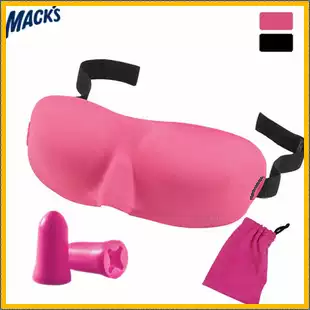 American Mack shading goggles Breathable goggles 3D three-dimensional female men's sleep with students lunch break sleep personality