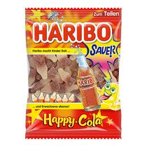 Haribo haribao Fresh Lemon cola flavored fudge 200g Austrian imported candy