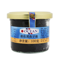 Swedish imports OCEAN Goethe black caviar seed sauce Lumpfish CAVIAR100 Kbottled
