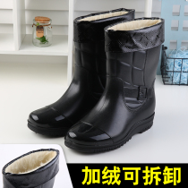 Rain shoes mens autumn winter thick suede midcylinder waterproof non-slip short cylinders plus suede water boots Shoes Waterproof Boots Kitchen Working Rubber Shoes