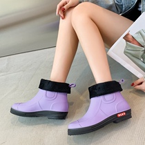 Dtrain non-slip rain shoes female short barrel waterproof shoes men low help with rain boots kitchen rubber shoes set shoes car wash fishing lovers shoes
