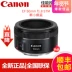 Canon EF 50mm f1.8 STM mới nhỏ 痰盂 50 1.8 ba thế hệ ống kính tiêu cự cố định lớn khẩu độ DSLR