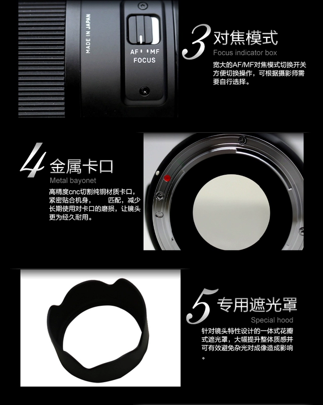 Sigma ART new 50 mét F1.4 DG HSM SLR ống kính chân dung 50 1.4 Canon Nikon Sony E cổng lens góc rộng canon