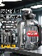 Tritan Large-Capacity Water Bottle for Men, Sports and Fitness, 2026 New Model, High-Temperature Resistant Large Cup