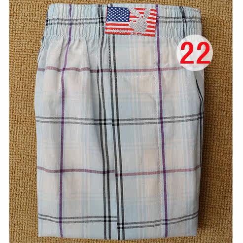 Pantalon pyjama - Ref 729179 Image 46