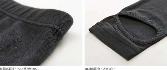 Pantalon collant - Ref 756776 Image 35