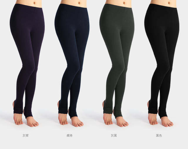 Pantalon collant - Ref 756776 Image 23