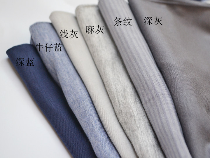 Pantalon collant - Ref 750502 Image 3