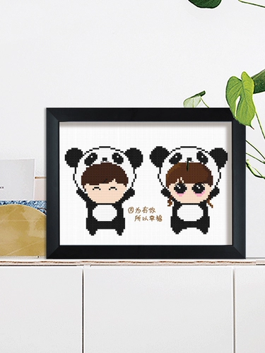 Cross -Stitch маленькие детали 2022 Новые модели Отправить парня пара симпатичная украшение самостоятельно простая линейная вышивка ручной работы