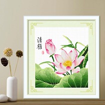 Lotus cross stitch 2021 New embroidery small piece thread embroidery own embroidery living room simple embroidery hand hipster natural wind