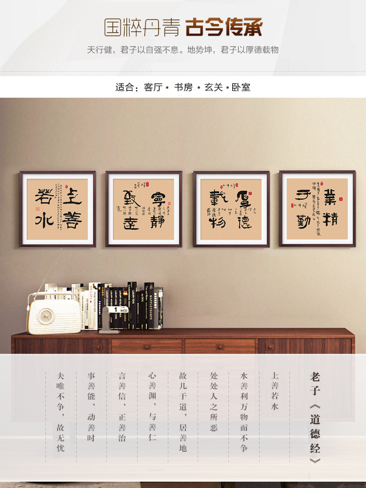 Inspirational chéo khâu miếng nhỏ chỉ từ nhẹ thêu thêu phòng khách đơn giản 2019 mới phần sinh viên thêu tay nhỏ - Công cụ & phụ kiện Cross-stitch tranh thêu chữ thập