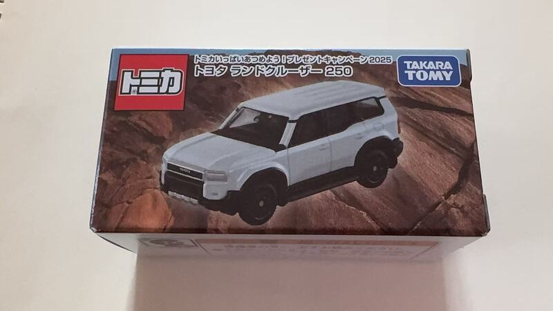 In-Stock Tomica Non-Sale Item White Land Cruiser 250 Tomica 100 Million Unit Sales Commemorative Item