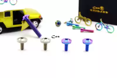 Cos Ti M6X15 semi-round head titanium screw large umbrella head titanium screw