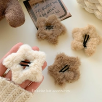 Плюш -звезда 4 набор