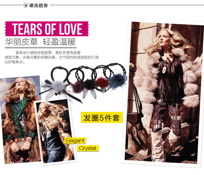 Accessoire coiffure en autre - Ref 1202066 Image 28