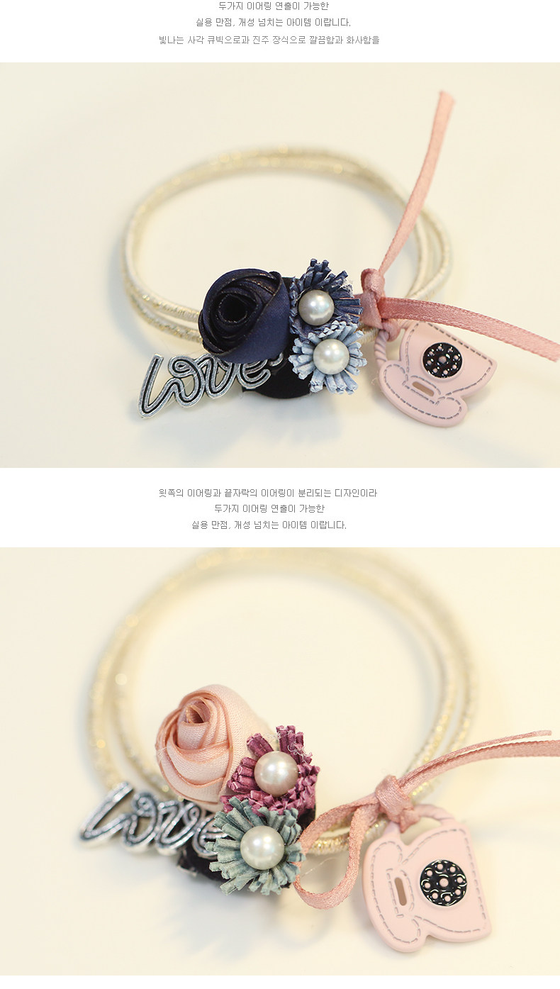 Accessoire coiffure en tissu - Ref 1201793 Image 11