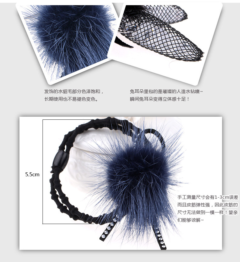 Accessoire coiffure en autre - Ref 1202066 Image 11