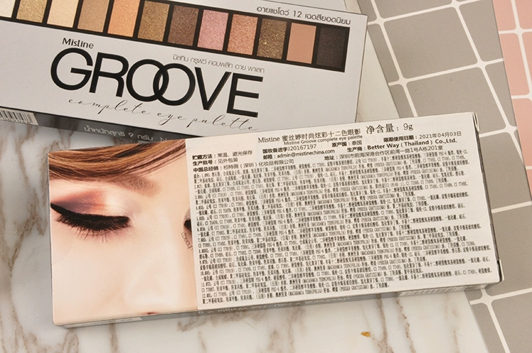 Thái Lan Mistine Earth 12 màu phấn mắt món ăn GROOVE nhiều màu hộp trang điểm hun khói trang điểm nude pearlescent - Bóng mắt