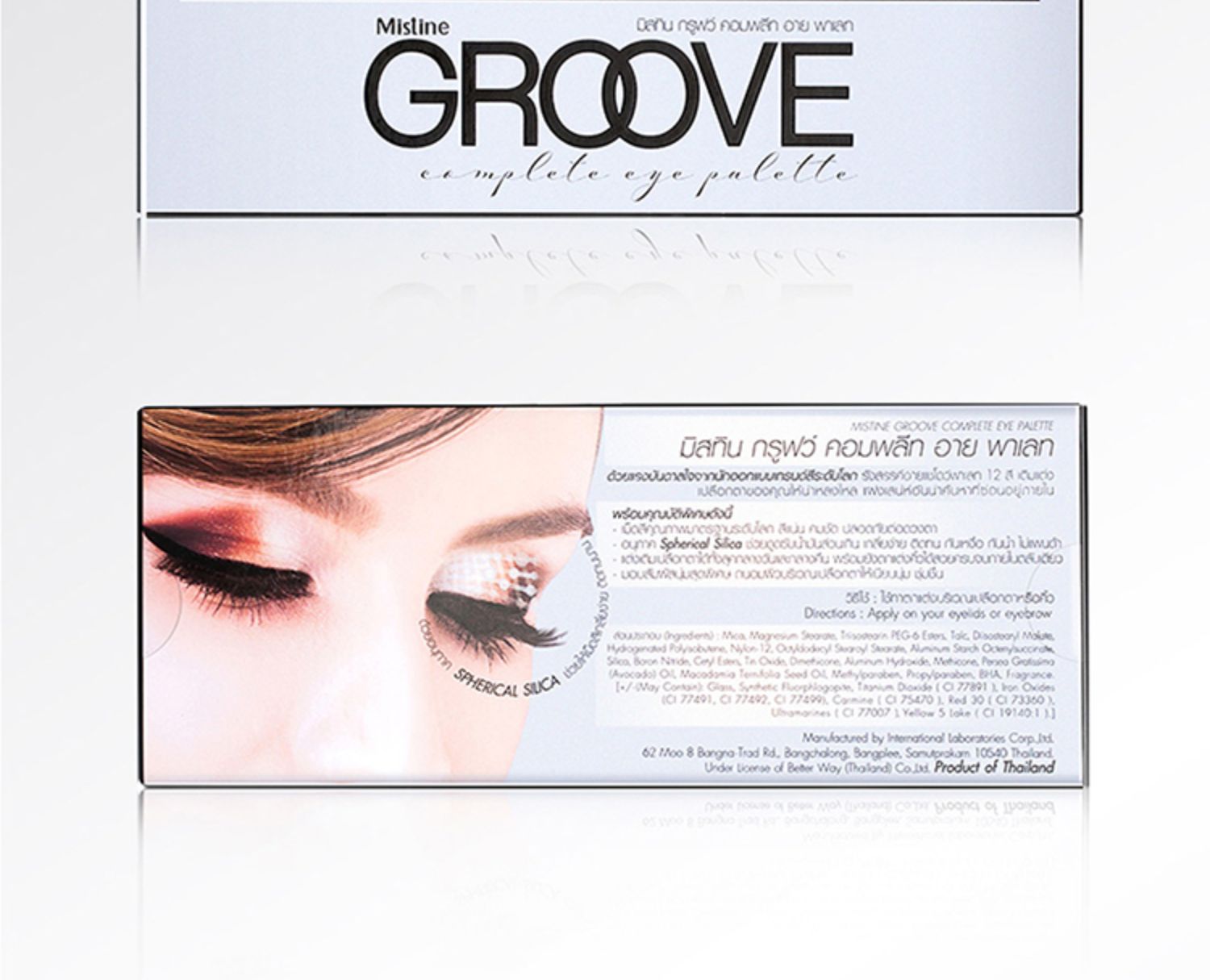 Thái Lan Mistine Earth 12 màu phấn mắt món ăn GROOVE nhiều màu hộp trang điểm hun khói trang điểm nude pearlescent - Bóng mắt phấn mắt canmake