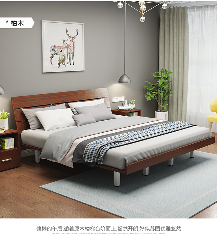 Nhật Bản và Hàn Quốc phong cách tối giản hiện đại giường tatami giường khung 1.2m 1,8 m 1.5M giường đôi tấm giường chính - Giường giường ngủ gỗ