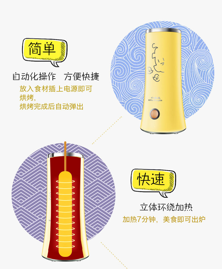 nồi hấp điện philip Lắc cùng một đoạn nhỏ bí ngô trứng cuộn máy xúc xích trứng hấp nồi trứng về nhà ăn sáng tạo tác quà tặng tùy chỉnh - Nồi trứng bếp điện lẩu nướng 2 ngăn mini
