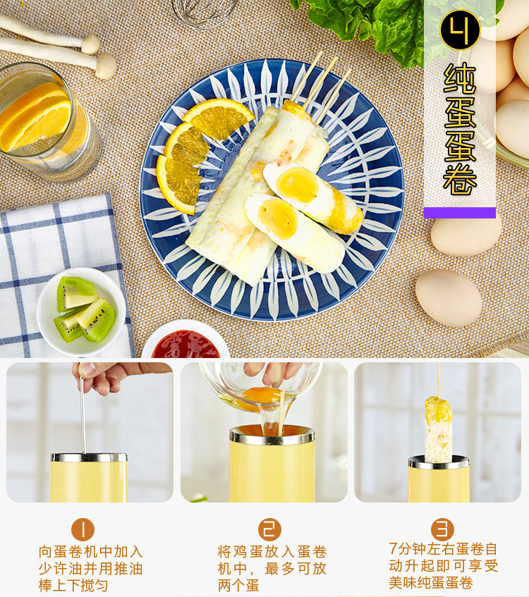 nồi hấp điện philip Lắc cùng một đoạn nhỏ bí ngô trứng cuộn máy xúc xích trứng hấp nồi trứng về nhà ăn sáng tạo tác quà tặng tùy chỉnh - Nồi trứng bếp điện lẩu nướng 2 ngăn mini