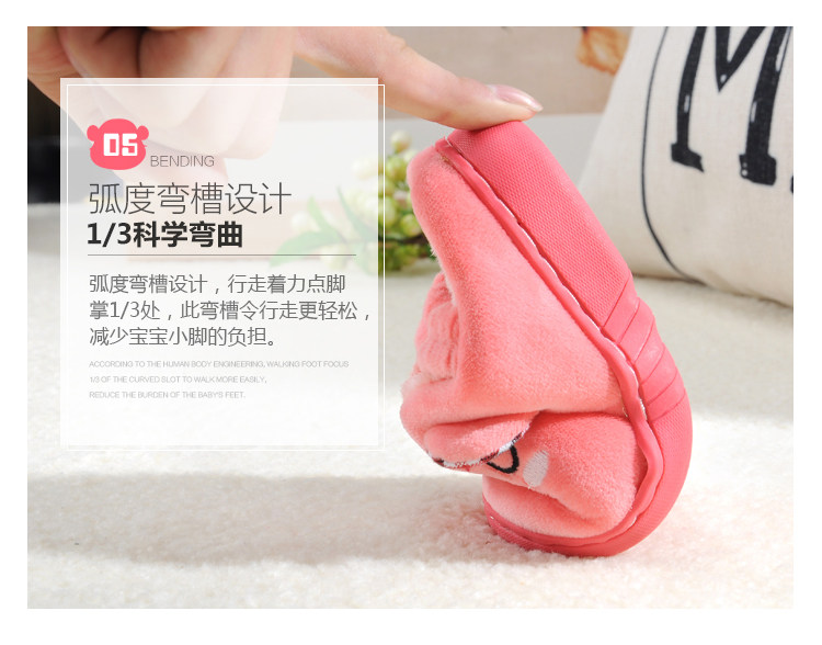 Pantoufles enfants en suède pour hiver - semelle plastique - Ref 987282 Image 18